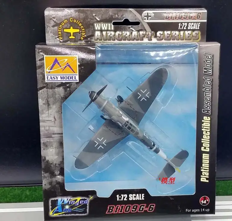 Немецкая мезсершмитт BF109G-6 VII JG3 1944 1/72 легкая модель |