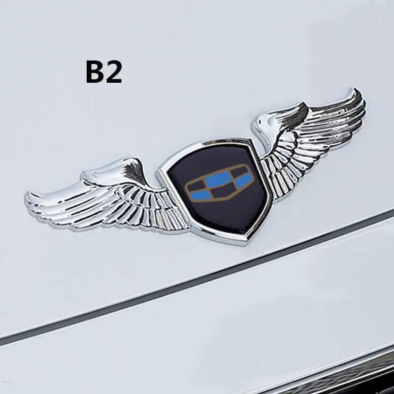 Для Geely Emgrand, автомобильные наклейки, знак пшеницы, эмблема - Название цвета: B2