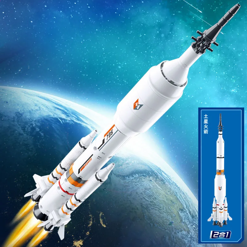 Космическая станция космическая ракета космический челнок корабль фигурки модель строительные блоки кирпичи развивающие детские игрушки - Цвет: 0735 no box