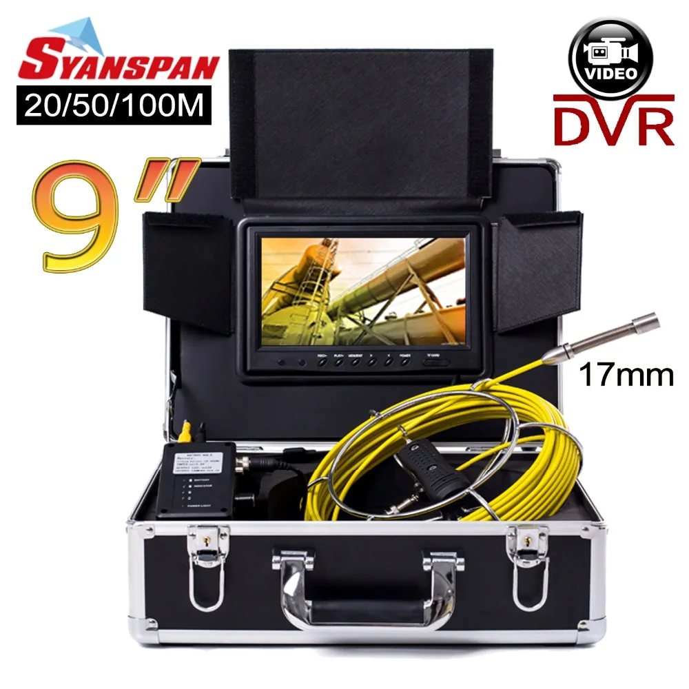 SYANSPAN 20/50/100 м внутритрубный инспекционный прибор видео Камера 8 Гб TF карты DVR IP68