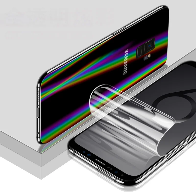 Bfollow 5D Передняя пленка Аврора задняя крышка для Samsung Galaxy S8 S9/Plus Мягкий Экран