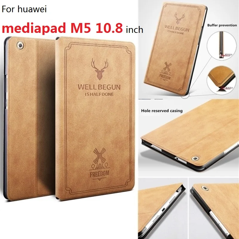  Не доставая его из чехла для huawei Mediapad M5 10 8 дюймов Чехлы &quotчехол смарт подставка с