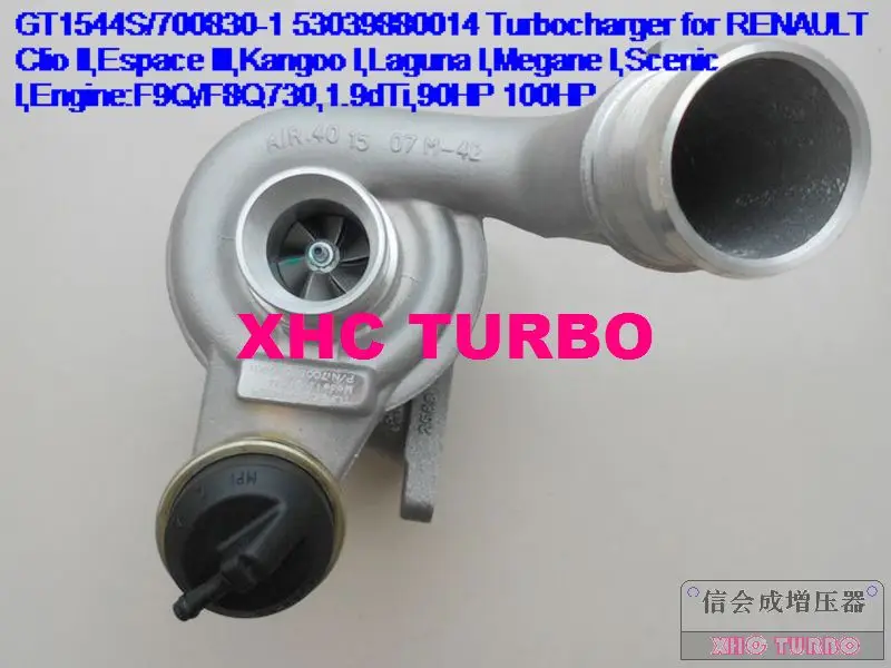 NEW GT1544/700830-1 Turbo Turbocharger for RENAULT Clio II Espace III Kangoo I Laguna F9Q/F8Q730 1.9dTi 90HP | Автомобили и