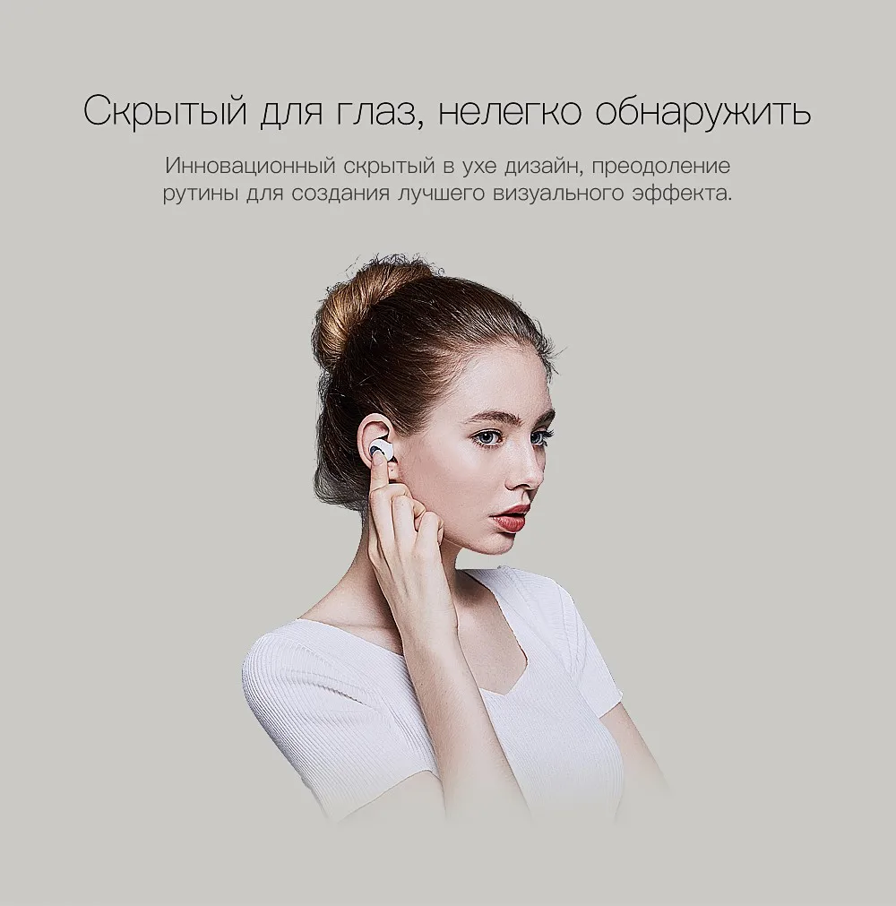 QCY Q26 Английский голос гарнитура бизнес bluetooth наушники беспроводные наушники мини невидимый звонок наушник с микрофоном