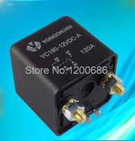 special factory direct 12v 120a high power car relay high current contactor vehicle switch modification