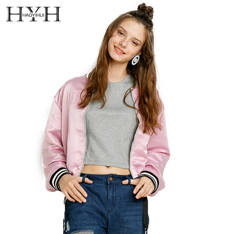 HYH HAOYIHUI Fashion Women Coats Ripped Zipper Pockets Basic Jacket Brief Chic Autumn Casual Loose Female Bomber Jacket|chic jacket|female bomber
