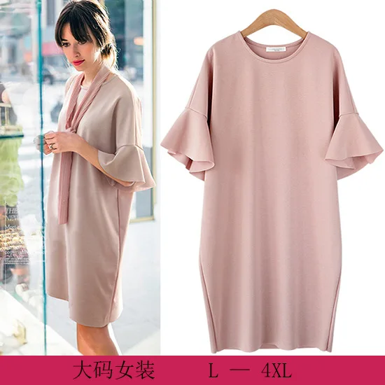 Платье Большая женская одежда летнее свободное платье Уличная Повседневная с