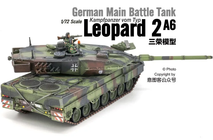 Немецкий танк Leopard 2A6 с 2 матрасами Nato Camo готовая модель от Panzerkampf 1/72| |