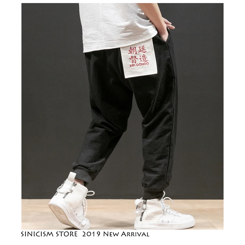 Sinicism Store мужские свободные штаны шаровары 2019 одежда в китайском стиле джоггеры
