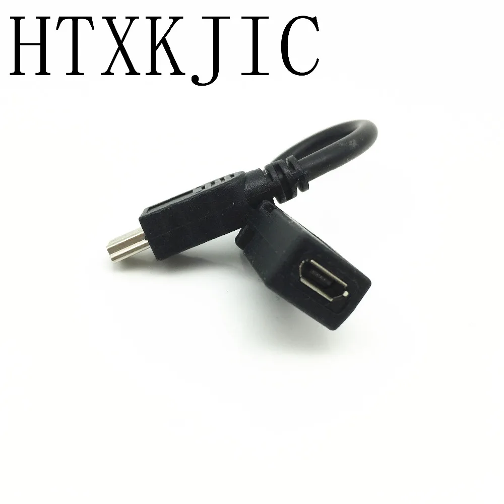 Micro USB Женский к мини-usb Мужской адаптер кабель для телефонов MP3 0 1 м | Компьютеры и