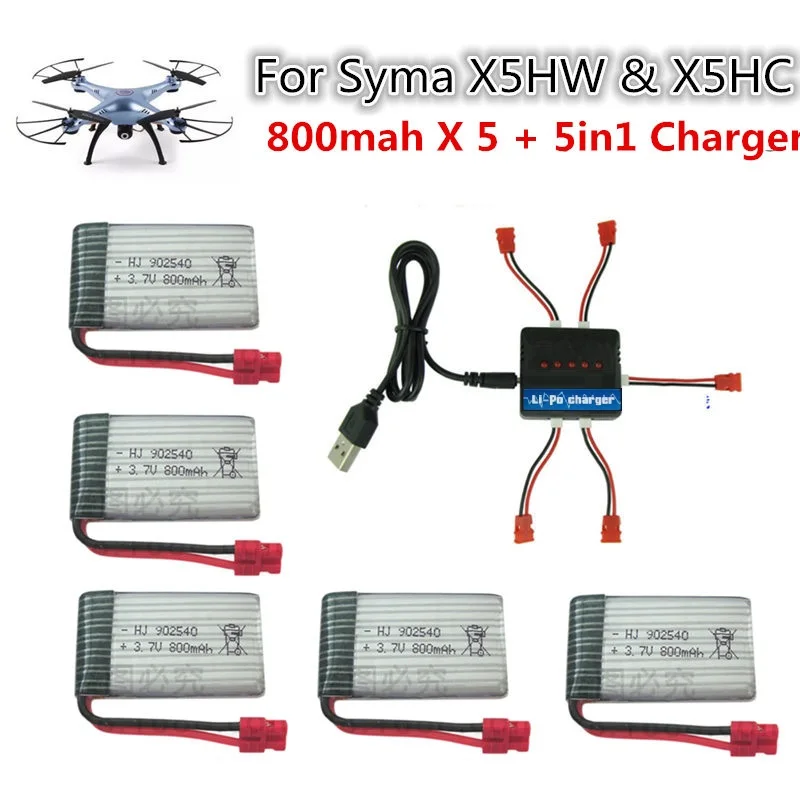 Литий полимерный аккумулятор 3 7 в 800 мАч для SYMA X5hw x5hc RC квадрокоптера + зарядное
