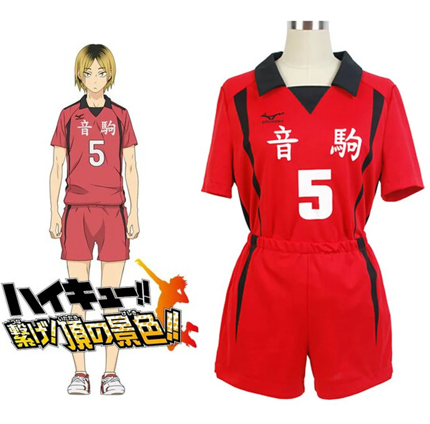 2 стиля Haikyuu! Nekoma High School #5 1 Kenma Kozume Kuroo тецуро спортивный костюм для косплея