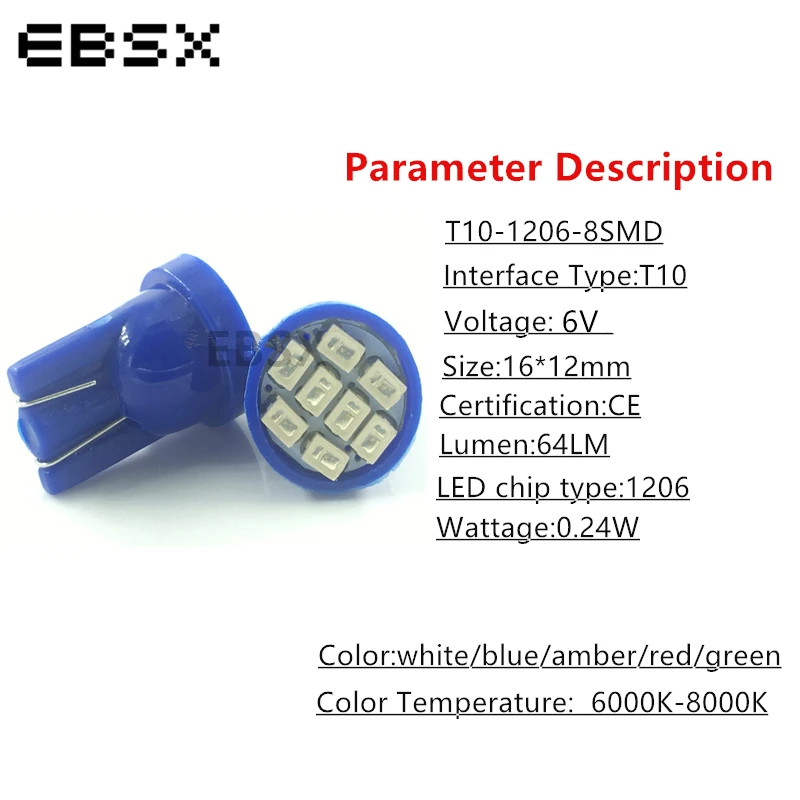 EBSX 100 шт с источником питания от постоянного тока 6V 6 3 V T10 555 полярности 8 SMD 1206 3020 194