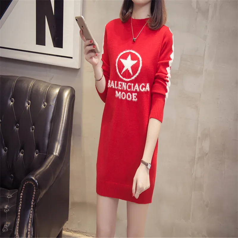 2018 autumn and winter new long paragraph wild jacquard bottoming shirt sweater dress | Женская одежда