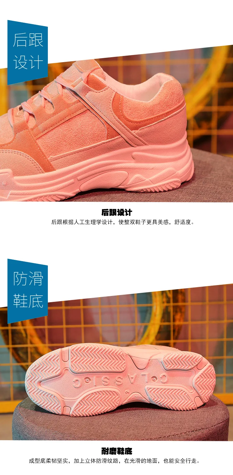 Все YIXIE2019 Весна и лето Новая модная женская обувь повседневная спортивная обувь старая обувь женская дышащая обувь на толстой подошве