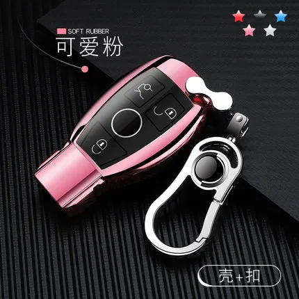 Pink Чехол для ключей автомобиля из ТПУ для Mercedes Benz W203 W210 W211 W124 W202 W204 W212 W176 AMG аксессуары брелок держатель брелок - Название цвета: Pink