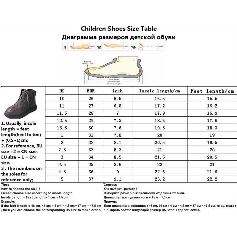 Fashion Boots kids Shoes Genuine Leather Boys Sneakers 2018 Winter Autumn Black Girls Children Anti Slip Rubber Sole | Детская одежда и