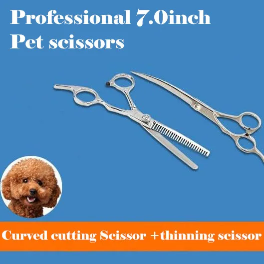 

Professional 7inch Animal dog Pet scissors Hairdressing Curved Cutting thinning Scissors set shears Hair Scissors Free Shipping