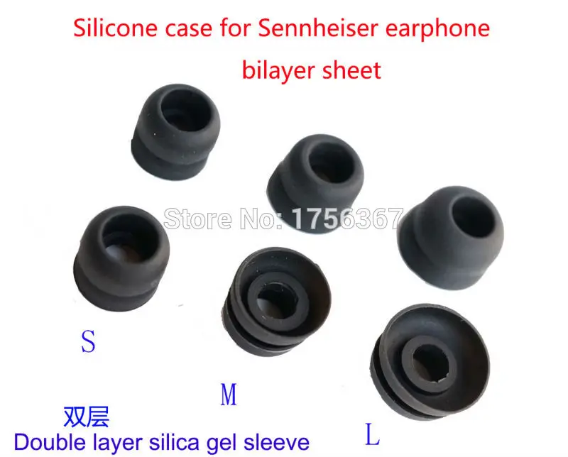 6 пар, сменные силиконовые вкладыши для наушников Sennheiser CX300, CX400, CX500, CX550, CX95, EX85, IE6, IE7, IE8 (art.: 7a48230b7) - 7a48230b7