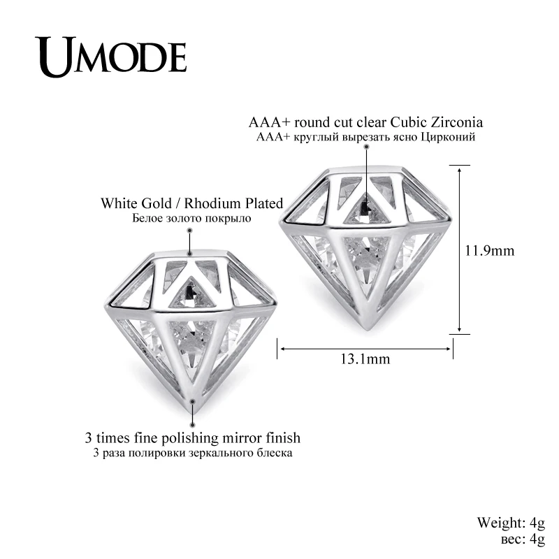 Женские серьги гвоздики UMODE цвета розового золота с фианитом AAA + лучшие подарки