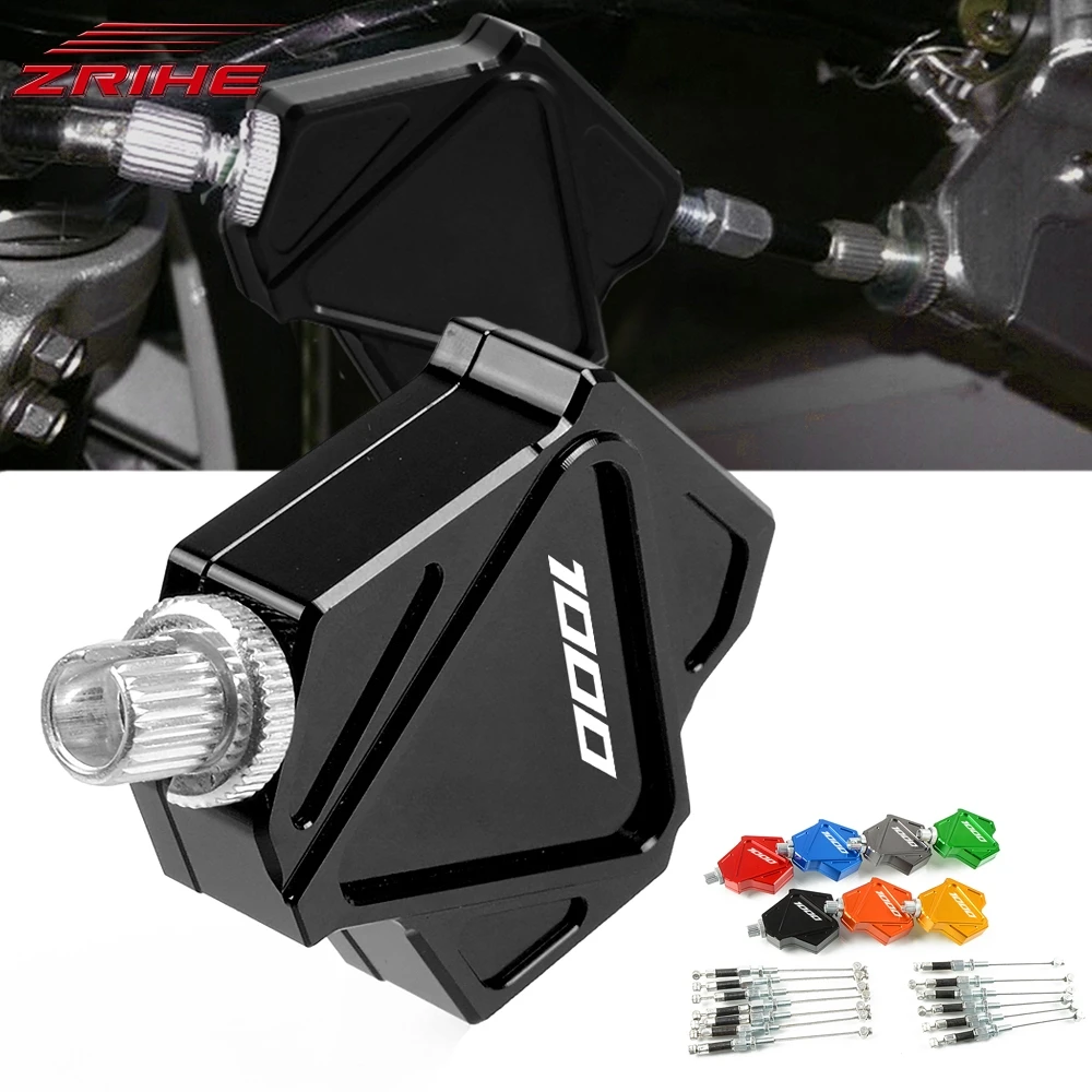Рычаг сцепления для мотоцикла KAWASAKI Z1000 Z 1000 2007 2008 2009 2010 2016 аксессуары трюков замена