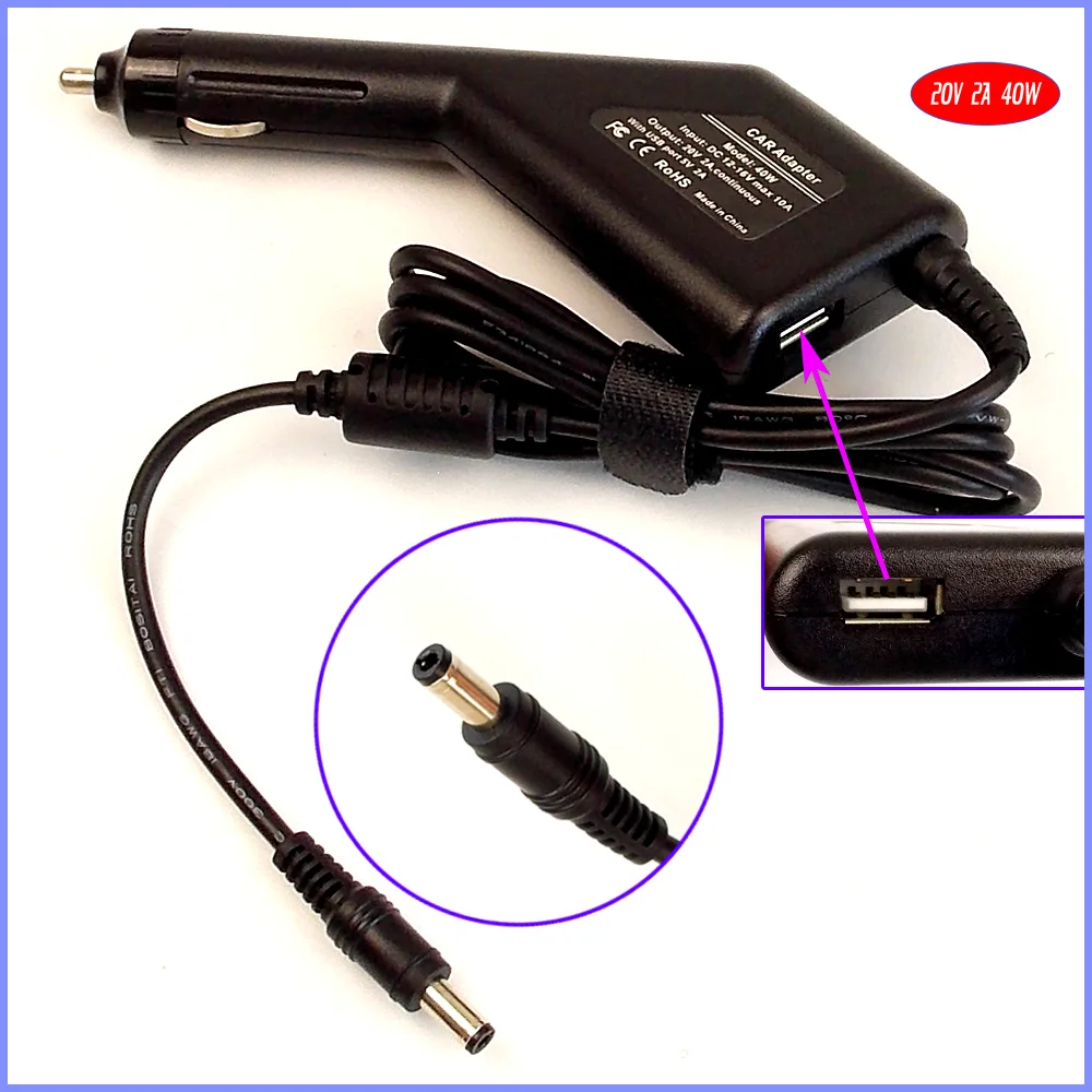 Зарядное устройство с адаптером постоянного тока для ноутбука 20 в 2 А 40 Вт + USB(5 В а)