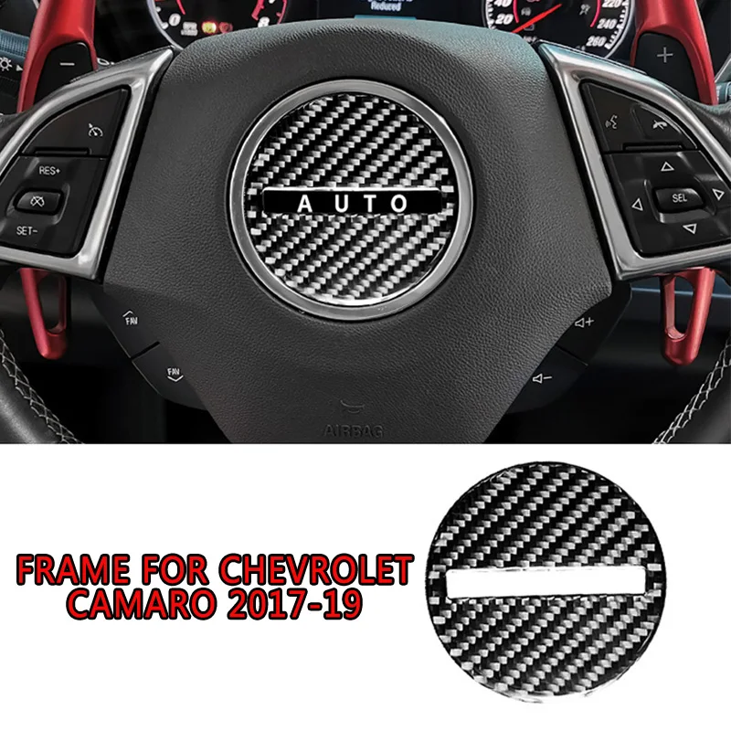 Накладка на руль из настоящего углеродного волокна для Chevrolet Camaro- рулевые Чехлы Защитные аксессуары для интерьера - Название цвета: A