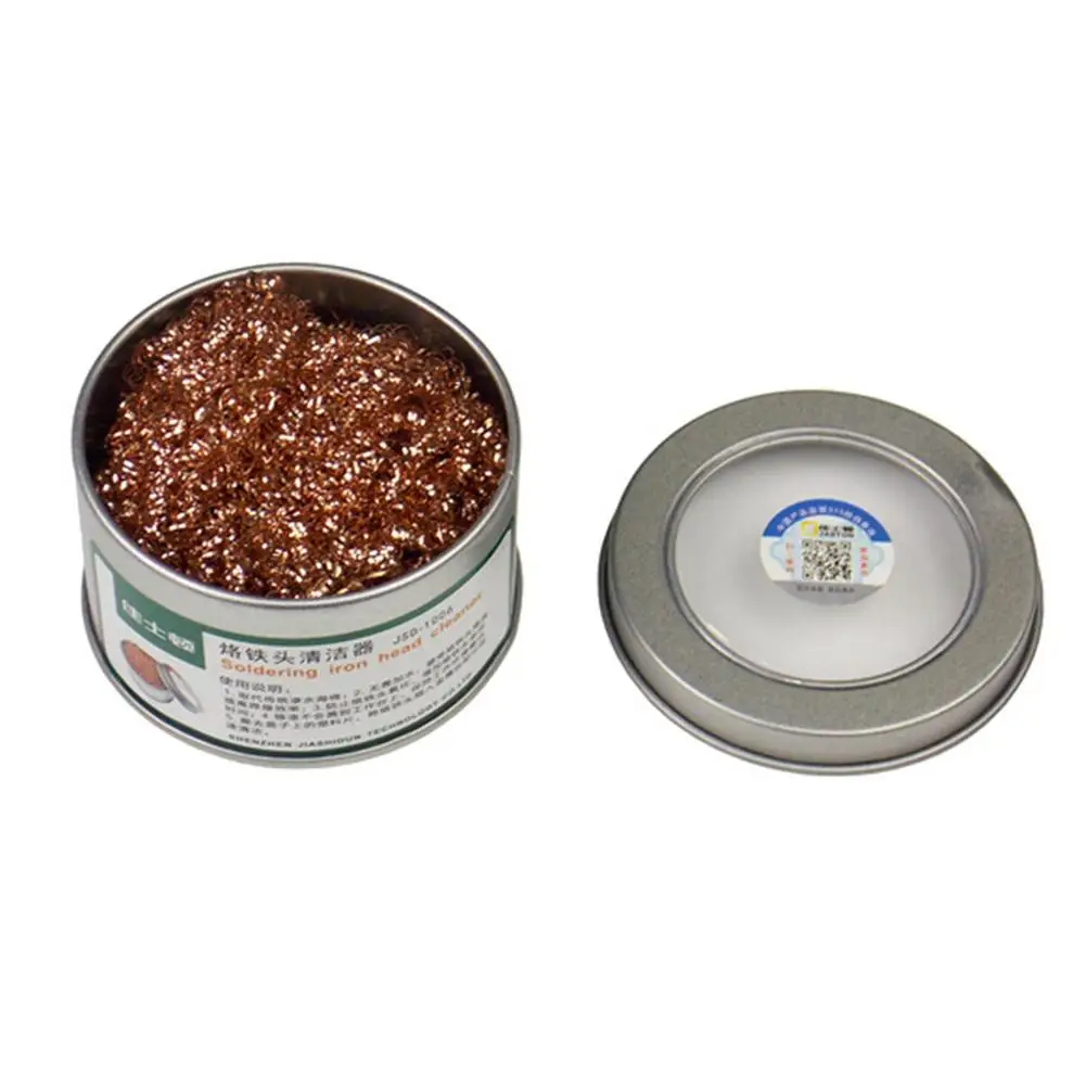 Электрический Очиститель для пайки оловянной проволочной сетки фильтр деталей