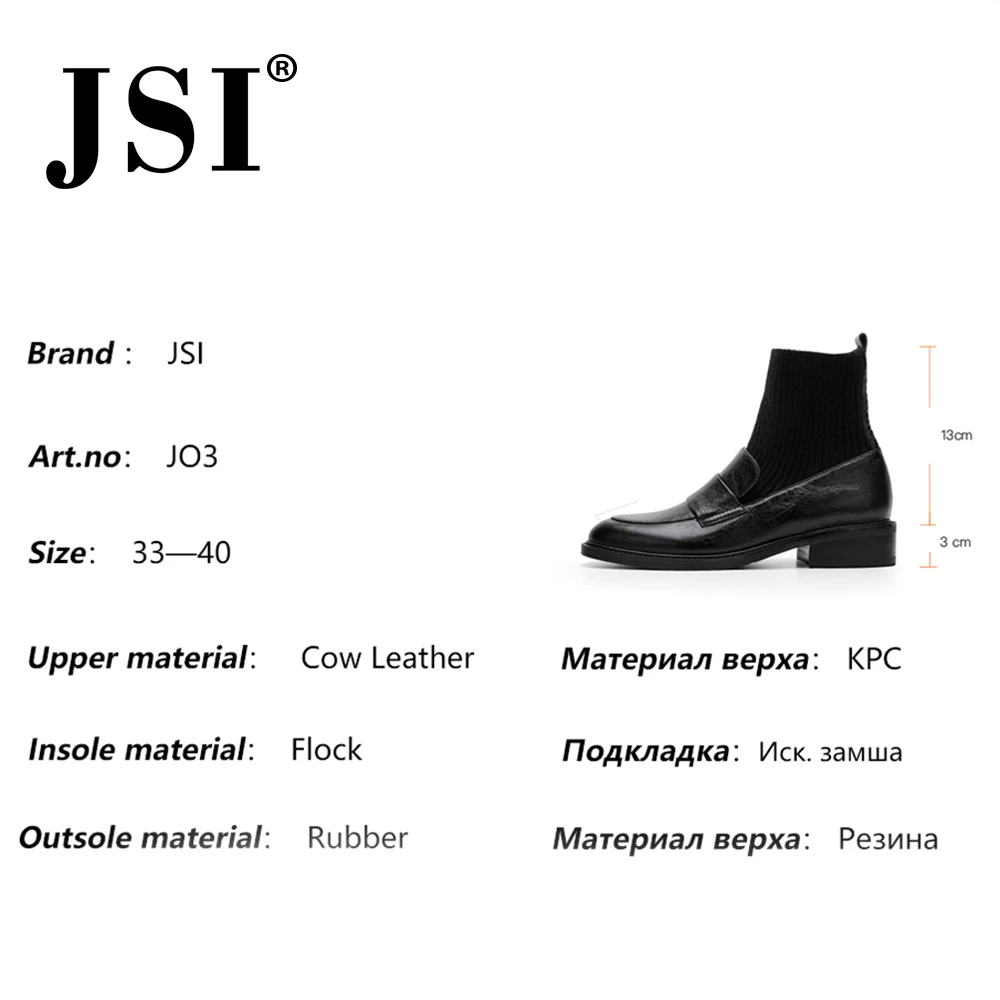 JSI/Брендовые женские ботильоны; Новинка; модная обувь из натуральной кожи без шнуровки; дизайнерская женская обувь; элегантные черные ботинки на квадратном каблуке с круглым носком