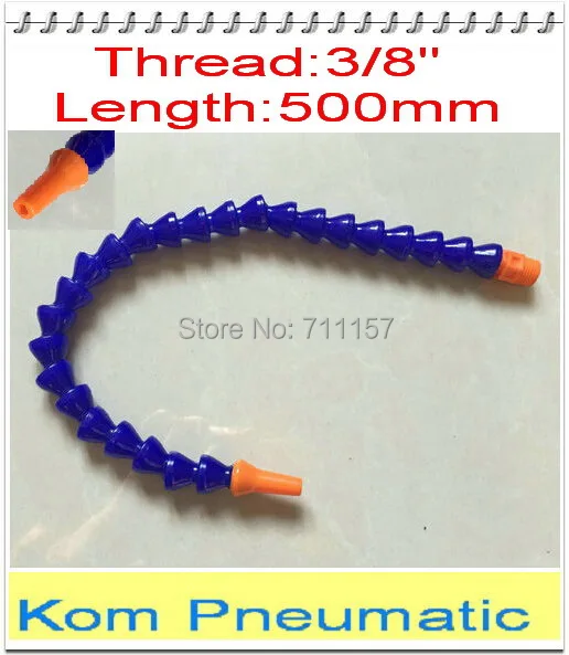 50 см пластиковый гибкий шланг для подачи воды и масла 3/8 &quotрезьба круглая насадка