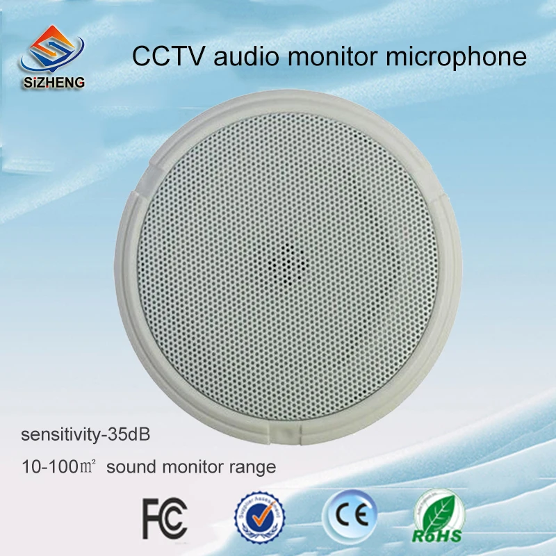 SIZHENG COTT-QD55 Высокая чувствительность аудио наблюдения CCTV Микрофон голосовое устройство-35 дБ для внутренней среды