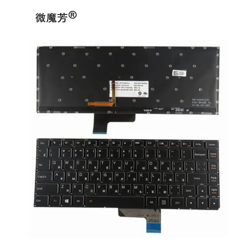 RU новая клавиатура для ноутбука Lenovo Ideapad 2 13 14 Yoga2 U31 Русская ноутбука|Клавиатуры