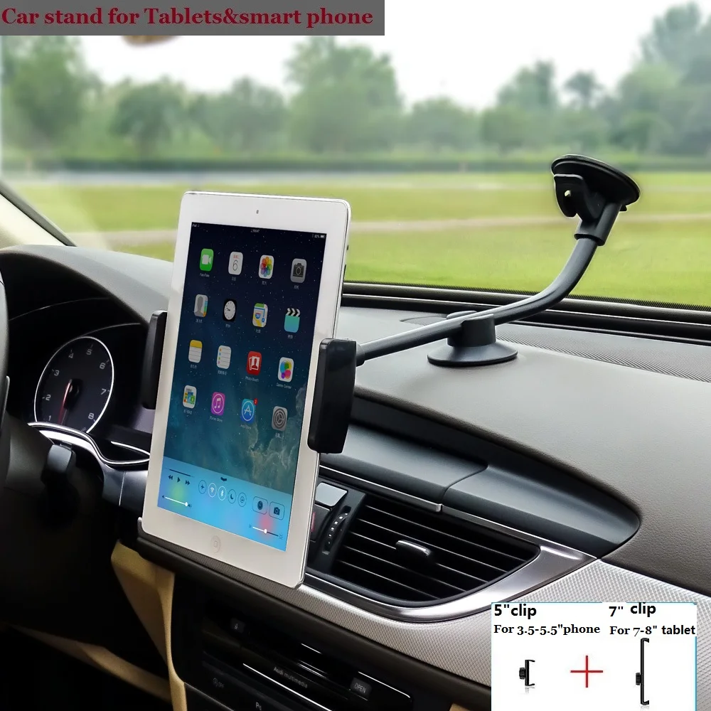 Мягкая труба 5 &quot+ 7&quot клип Авто Лобового стекла Колыбель Окно Всасывания