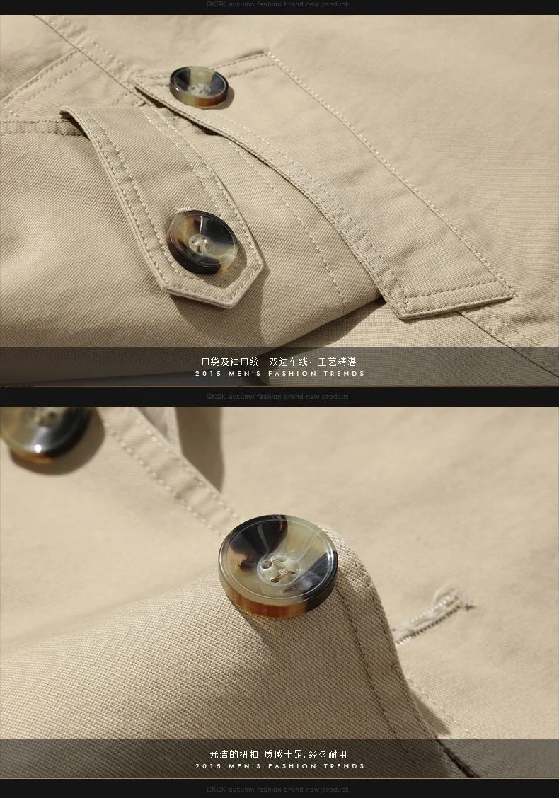 Мужской шикарный лацкан, большой размер, длинный рукав, приталенный пояс, Тренч, повседневная мужская верхняя одежда, однотонный однобортный мужской