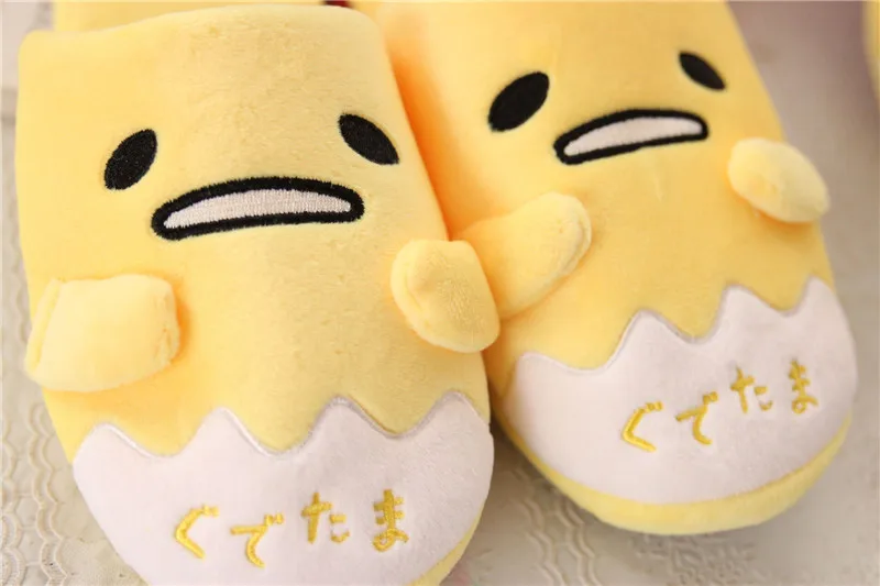 Милые плюшевые тапочки для взрослых с рисунком Gudetama Lazy Egg; зимняя теплая домашняя обувь; мягкие игрушки в виде животных; куклы