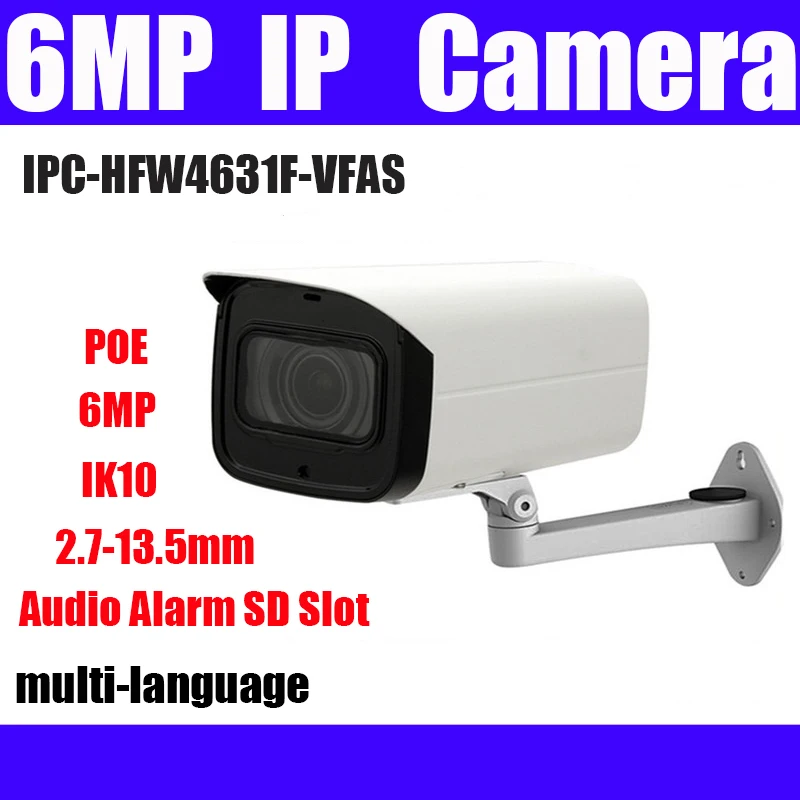 Dahua IPC HFW4631F VFAS 6MP IP камера POE 2 7 13 5 мм объектив с ручным зумом IK10 IR50M сетевая аудио