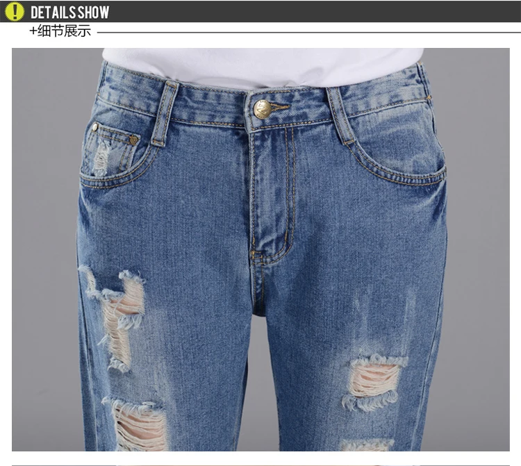 2018 модные рваные женские джинсы с эластичной резинкой на талии высокой талией