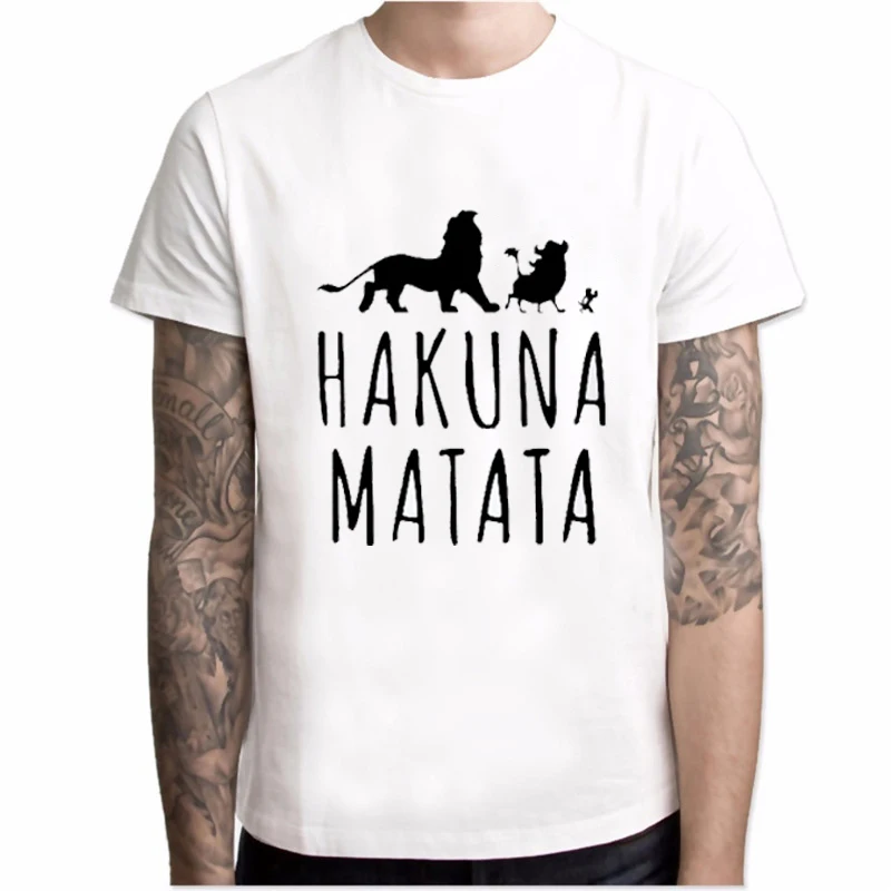 Мужская футболка с коротким рукавом Hakuna Matata Модная белая круглым вырезом в стиле