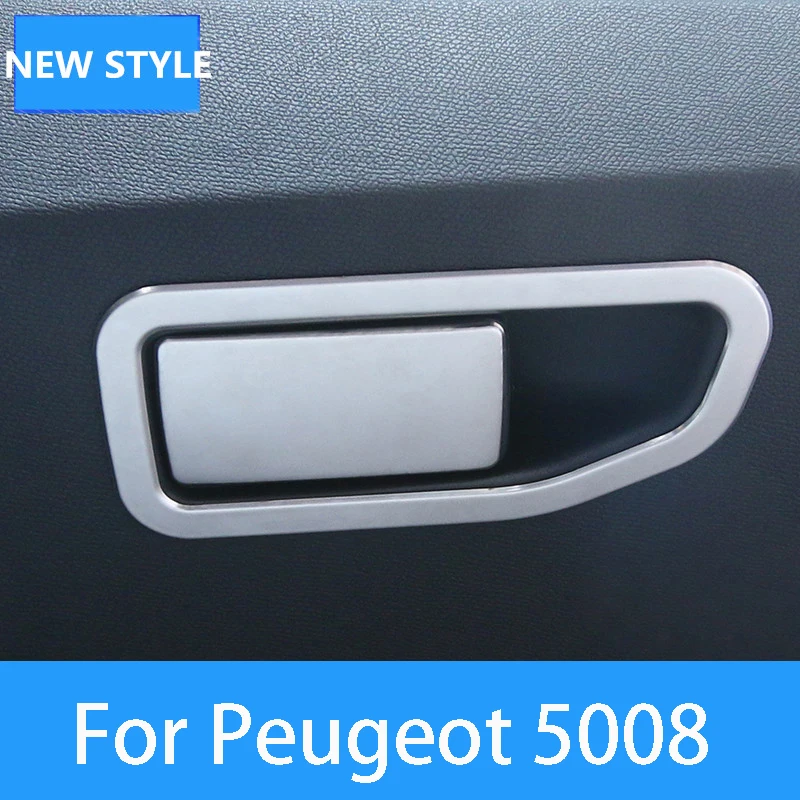 Для Peugeot 5008 2017 2019 Перчаточная коробка из нержавеющей стали декоративная рамка