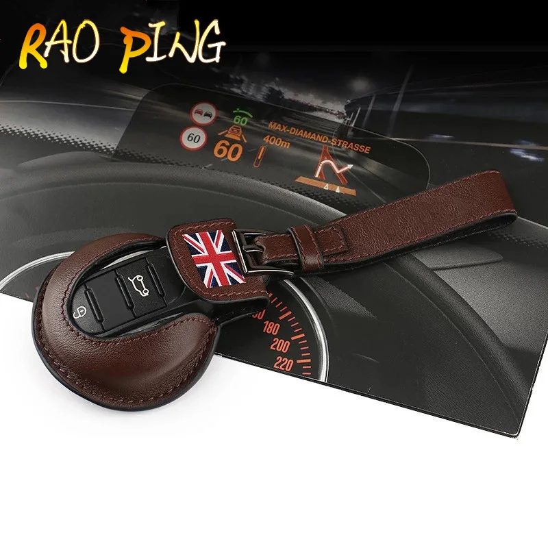 Raoping Ключи сумка чехол мини-keyless дистанционного звезда брелок Чехол кожаный для