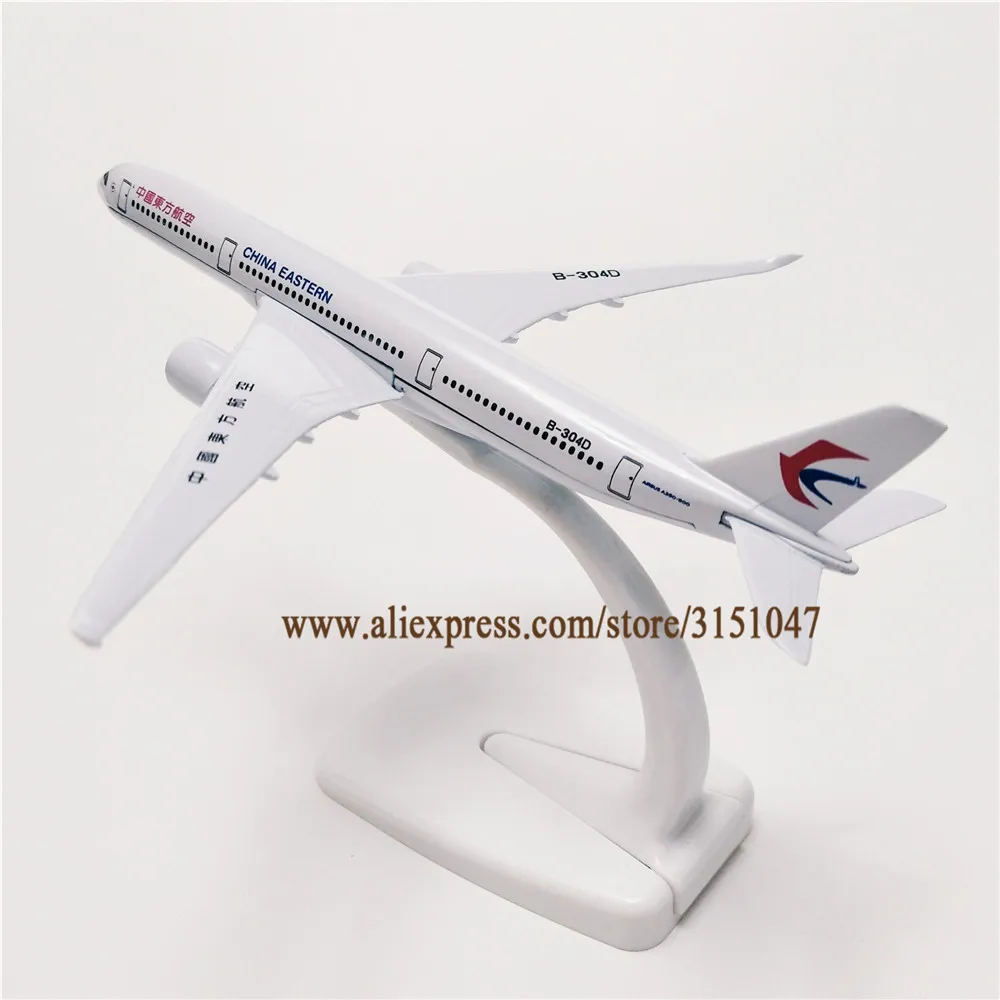 Новинка 16 см металлическая модель самолета Air China Eastern Airbus 350 A350 W подставка