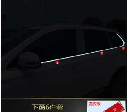 20 шт. для Mitsubishi Outlander автомобильный корпус из нержавеющей стали, стекло, окно, украшение, столб, средняя полоса, отделка рамы - Цвет: 6pcs