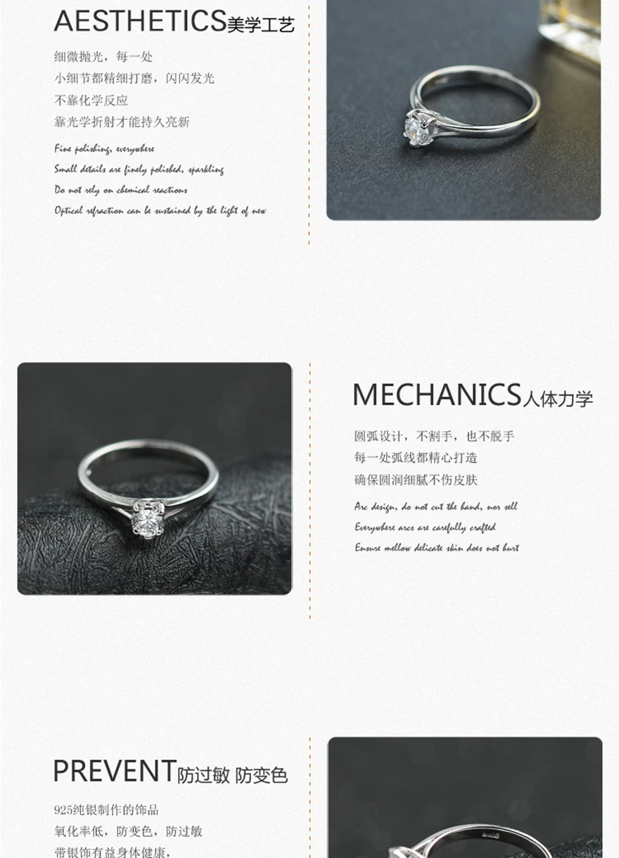Женские кольца кольцо из стерлингового серебра 925 элегантные anillos женское кольцо argent 925 модные ювелирные изделия ringen набор обручальное кольцо joyas mujer