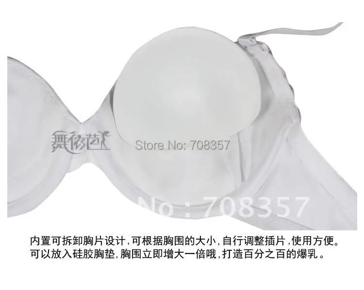 Модные костюмы певицы ручной работы с бриллиантами серебряный бюстгальтер