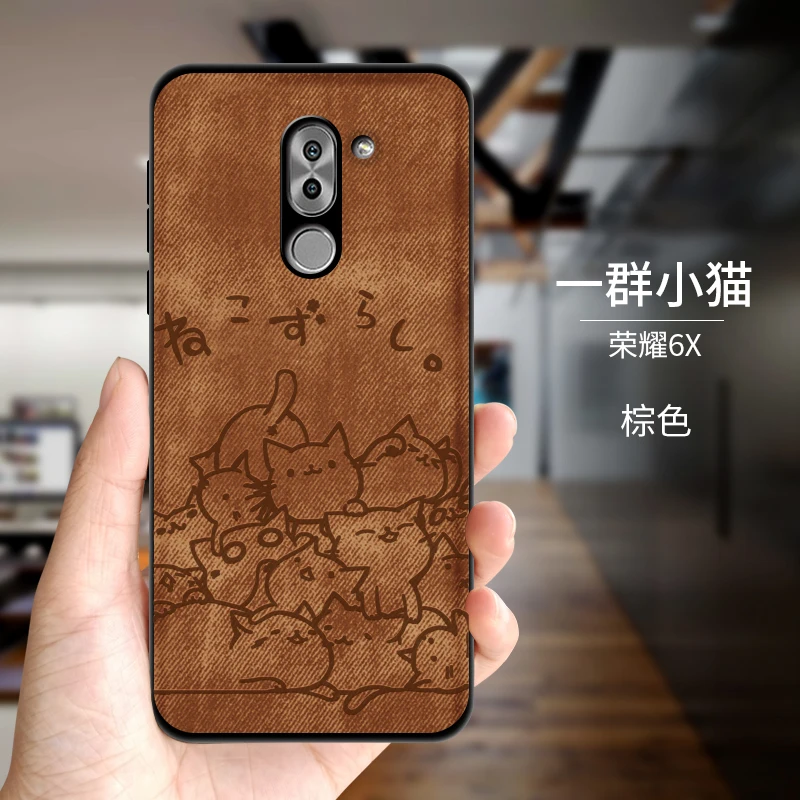 Чехол для huawei Honor 6X, тканевый чехол для Funda Honor 6 X, мягкий силиконовый чехол из ТПУ, чехол для huawei Honor 6X, чехол