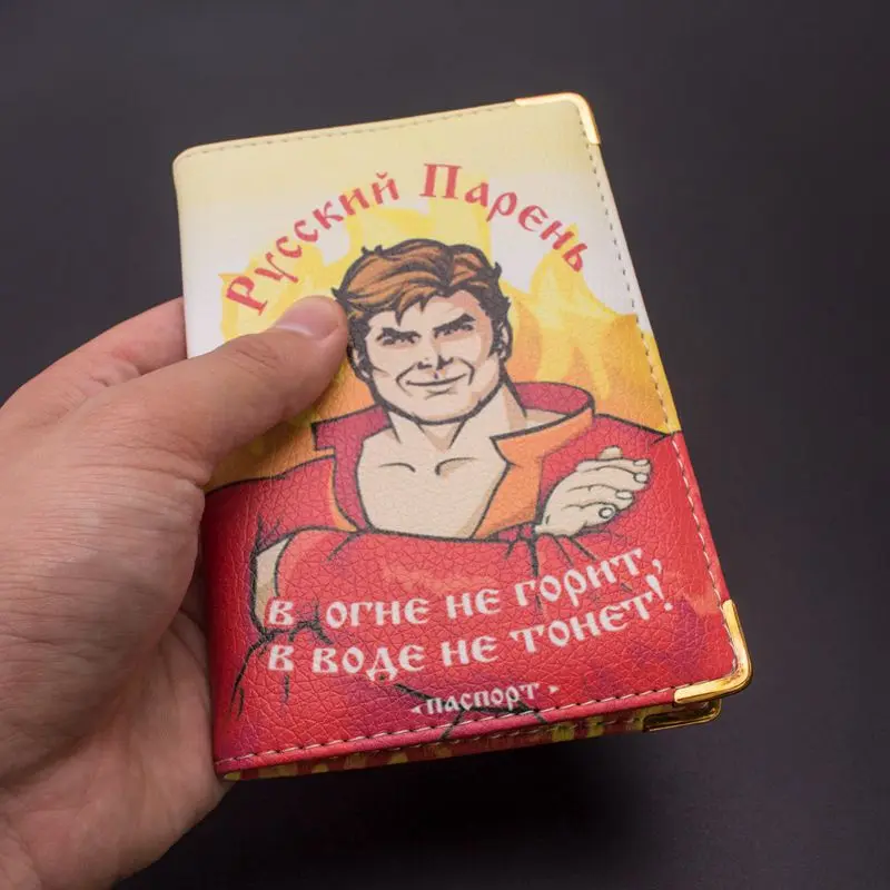 Новинка, мультяшный Кот, держатель для карт, животное, русский паспорт, обложки для женщин, для путешествий, Обложка для паспорта, Capa do passaporte