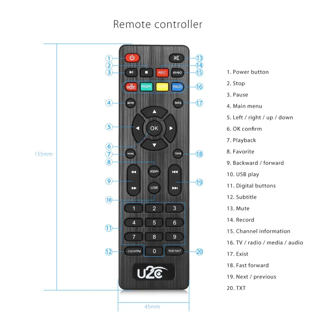 DVB T2 ресивер антенна 1080P Full HD DVB-T2-палка 1080P ТВ-палка пульт дистанционного управления MSTAR7T01 ТВ-ресивер телеприставка ТВ-приставка