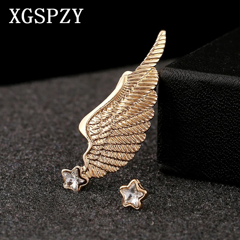 Xgspzy 2 шт./компл. Кристалл пятиконечная звезда шпильки Крылья Ангела левое ухо