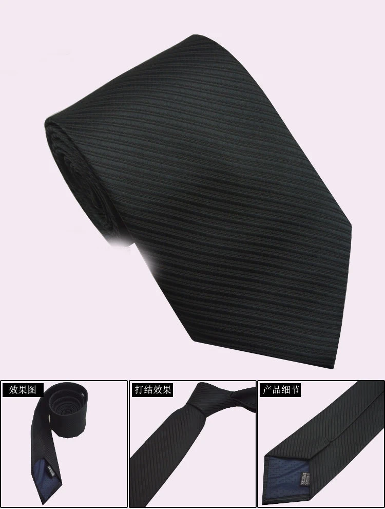 Новинка В черно-белую полоску на завязках для Для мужчин брендовая s наборы