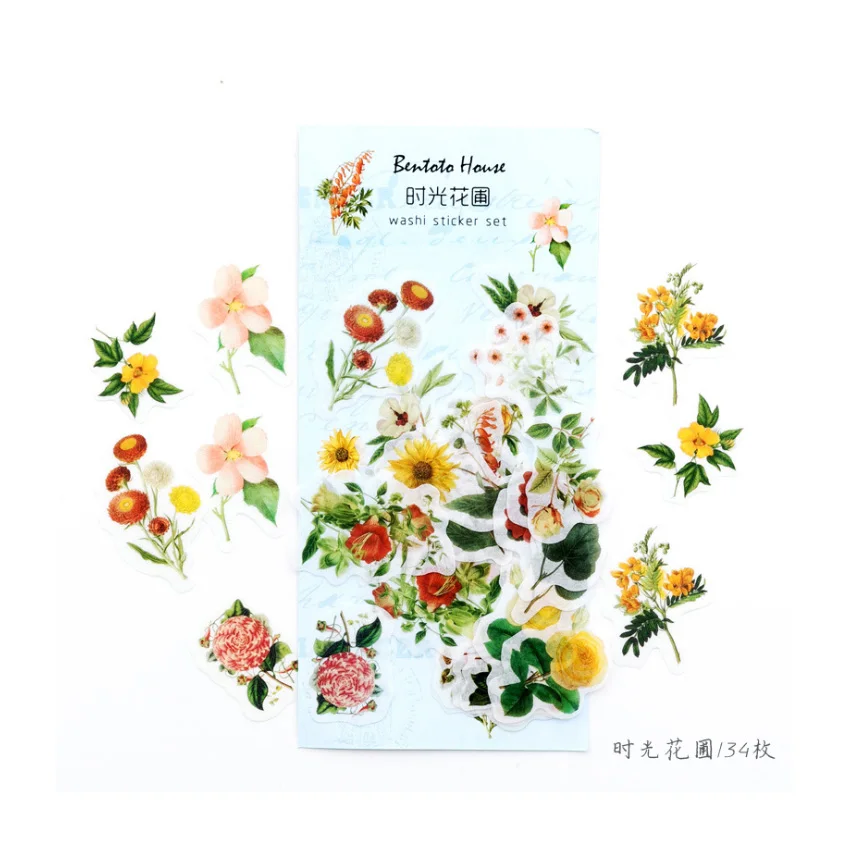 10packs/lot Kawaii Ancient objects of animals and plants DIY Stickers Scrapbooking Diary Album Sticker Label Stationery - Color: H 34pcs per pack